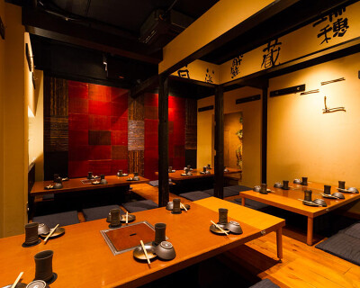 地酒・焼酎 巡りやの画像