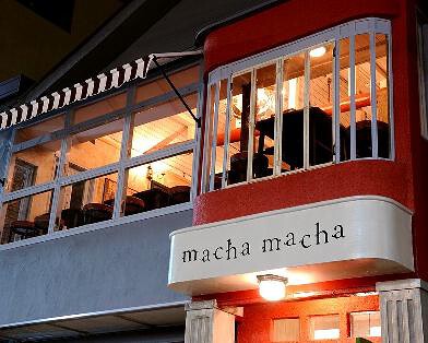 石窯grill　Dining　macha　machaの画像