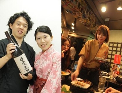 九州　熱中屋　浜松町 LIVE店の画像