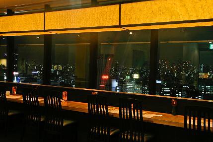 京都岡崎 美先 新宿店の画像