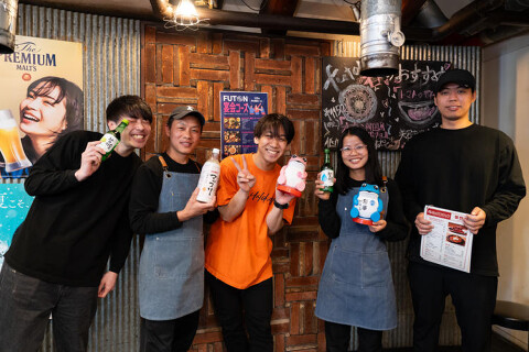 胡同（フートン）[100]の画像