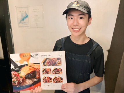 STEAK JOINTの画像