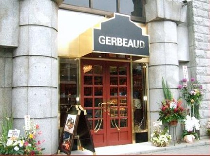 GERBEAUD　東京本店の画像