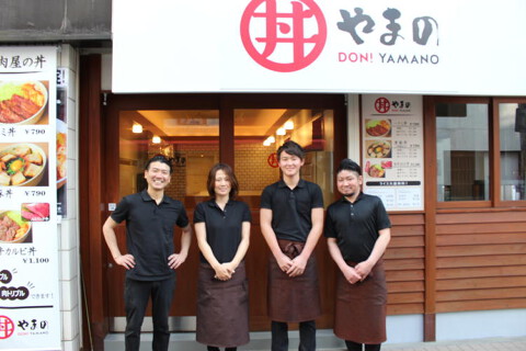 唯一無二の焼肉丼　丼やまの（秋葉原）の画像