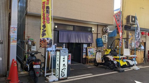 旬料理あなよしの画像