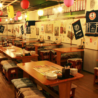 まじめや なんば本店の画像