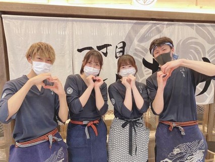 一丁目いっちょうの画像