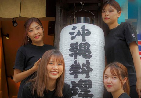 琉球・梅酒ダイニング てぃーだ 赤坂店の画像