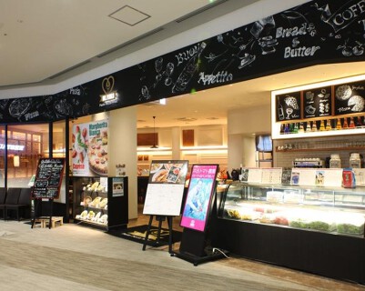 BAL PINOLO 海老名の画像