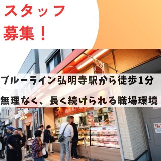 鳥忠の画像