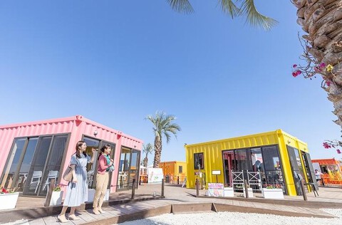 らんまん食堂 /プロンポン食堂　淡路店の画像