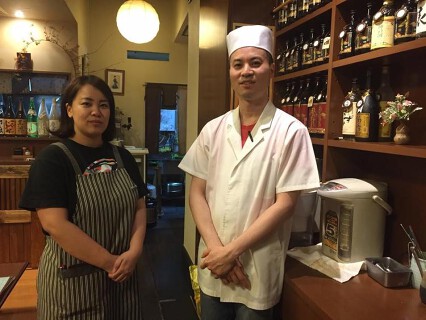 おむすび俵の画像