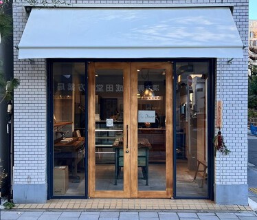 ミコシバベイクの画像