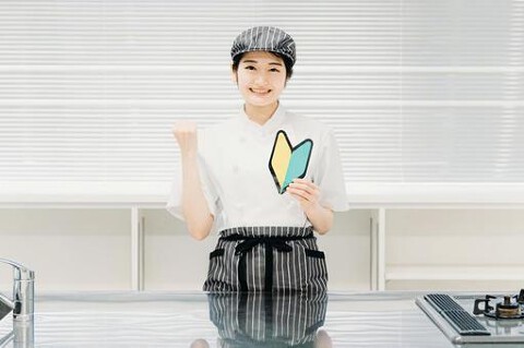 新潟市立沼垂保育園の画像