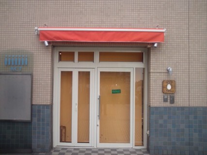 Cafe　Perowの画像