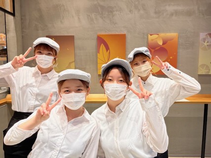 nana's green teaの画像