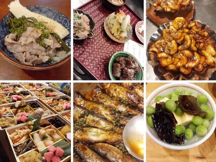 福島 こうふく屋の画像