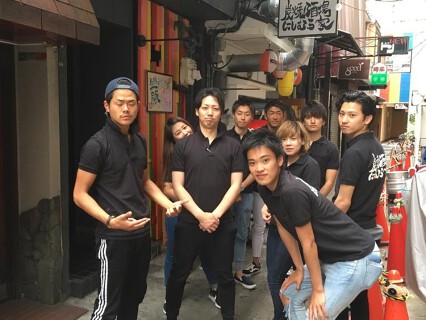 炭焼酒場にしむら家 梅田店の画像