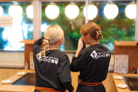 月島もんじゃ 十五夜　豊洲千客万来店の画像