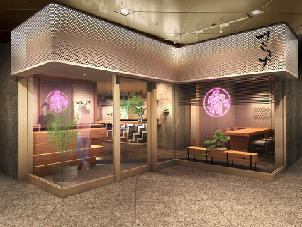 海鮮寿司居酒屋 すししもずの画像