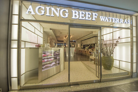 エイジング・ビーフ ワテラスの画像