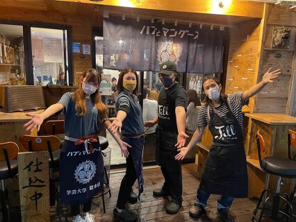 琉球食堂 ハブとマングースの画像