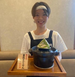 ざくろ 七宝店の画像