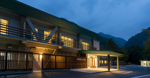 国民宿舎かじか荘の画像