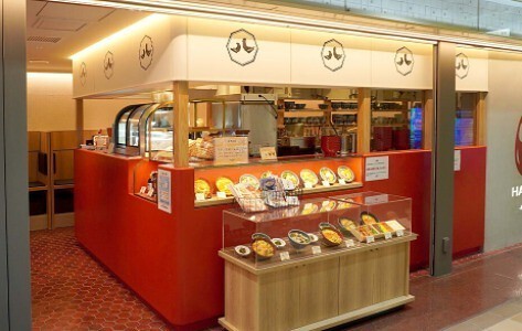 八起庵　アルデ新大阪店の画像