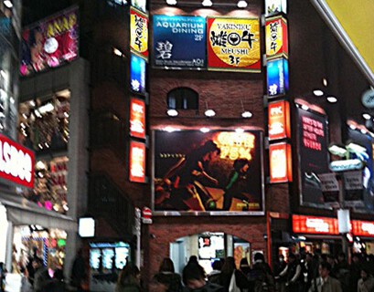 　焼肉　雌牛−ＭＥＵＳＨＩ−の画像