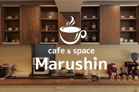 CAFE & SPACE MARUSHINの画像