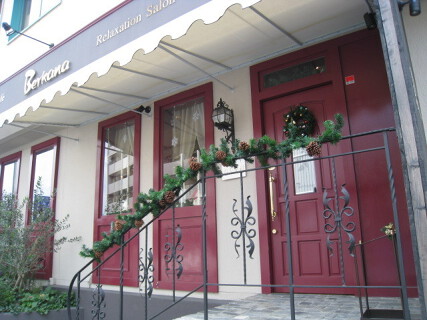 Cafe &RelaxationSalon Berkanaの画像