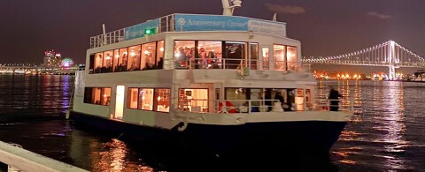 Luxe Cruiseの画像