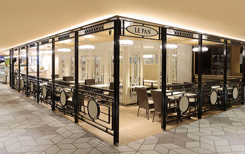 ル・パン神戸北野 伊丹空港店の画像