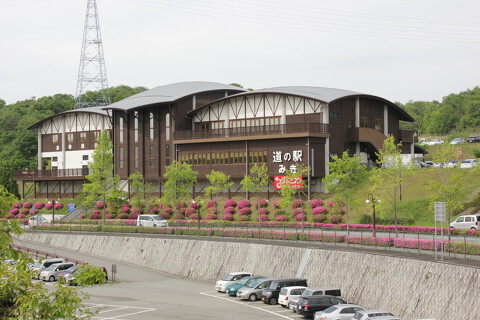 ながさわ道の駅みき店の画像