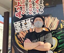 横浜家系ラーメン龍馬家 佐賀武雄店の画像