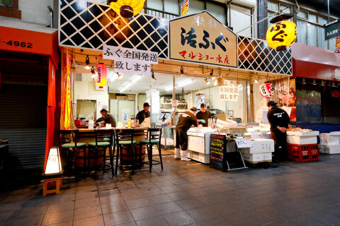 黒門市場　マルショー水産の画像