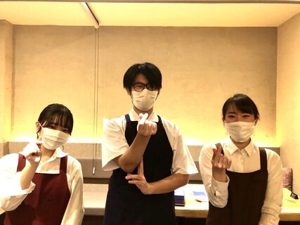 和食いし津の画像