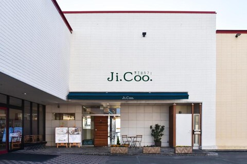 覚王山カフェ Ji.Coo.の画像
