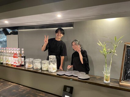 黄ごん焼き あにおんの画像