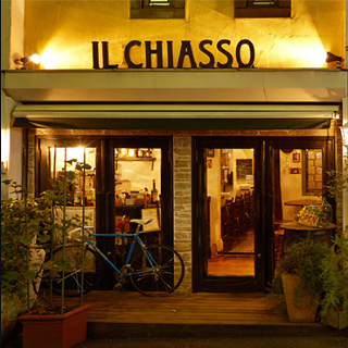 IL CHIASSOの画像