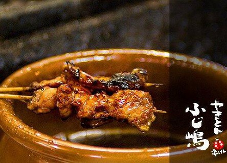 やきとん 麻布ふじ嶋の画像