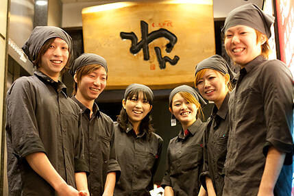 くいもの屋「わん」　大宮南銀通り店の画像