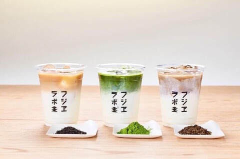 山本山 フジヱラボ 新宿髙島屋の画像