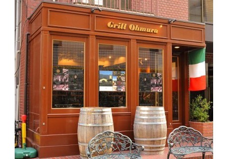 Grilｌ Ohmuraの画像