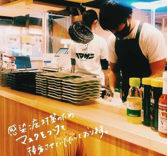 個室 ネオ大衆酒場 クマサン 柏店の画像