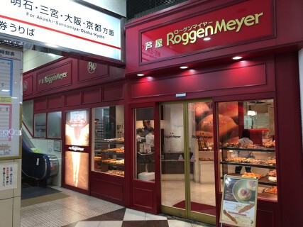 Roggen Meyer　山陽姫路店の画像