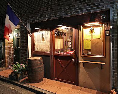 ル　グルニエの画像