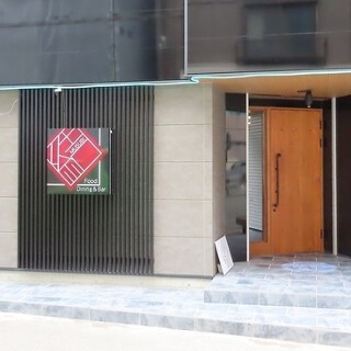 焼き鳥Dining＆Bar結 MUSUBIの画像