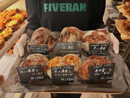 fiveran　coffee　BASEの画像